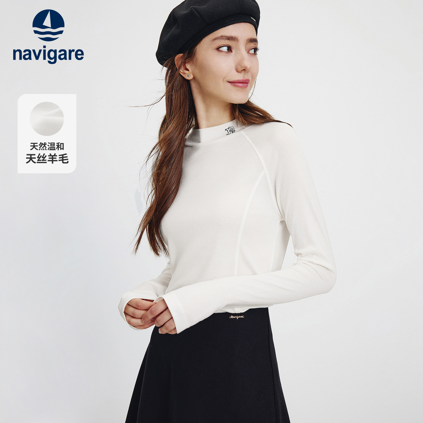 [羊毛]Navigare意大利小帆船半高领长袖T恤女2025新款休闲打底衫,女装/女士精品,T恤,淘宝优惠券,粉丝福利购,淘宝优惠卷