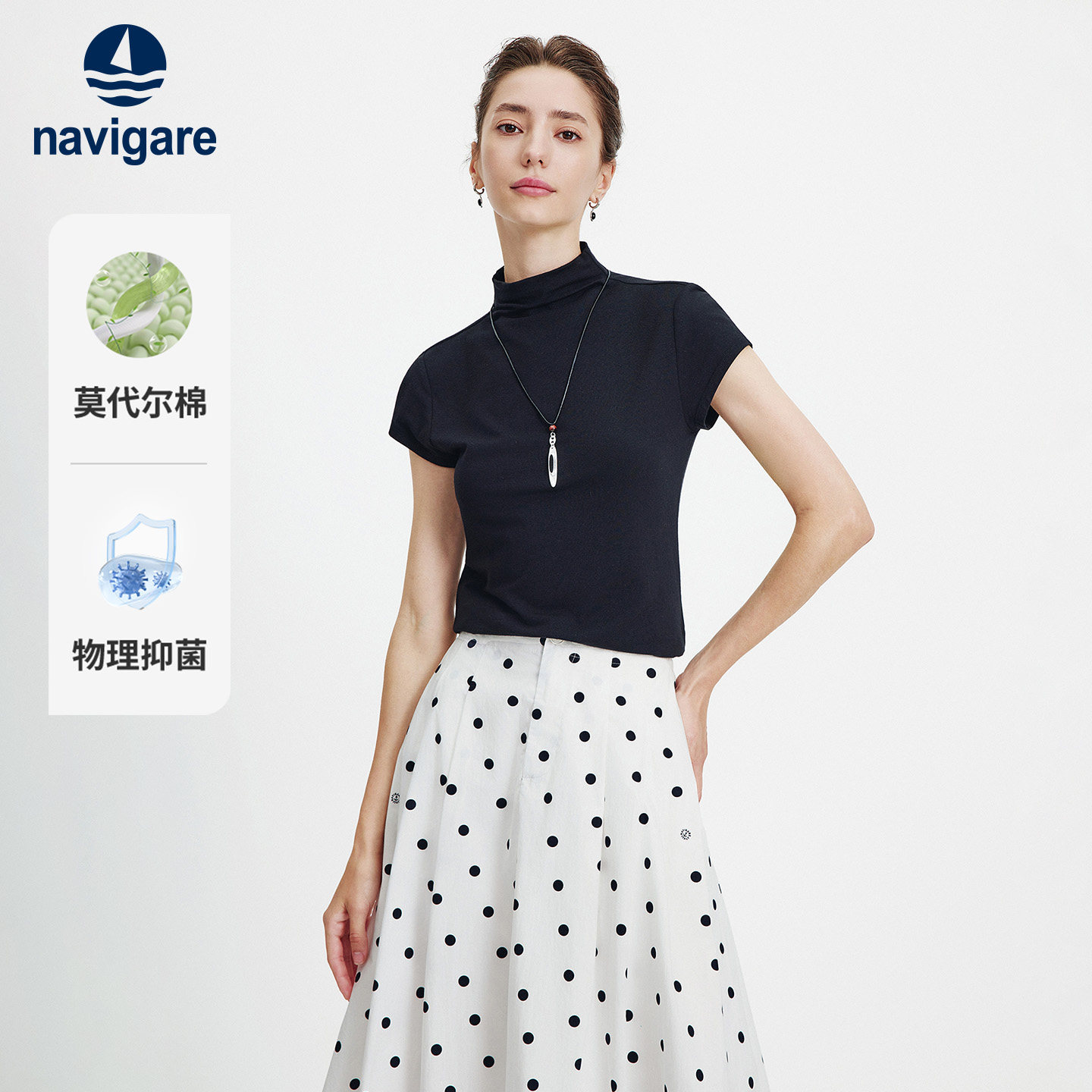 Navigare意大利小帆船2026春季韩系小高领修身黑色显瘦短袖女T恤