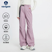 女2025秋季 新款 厚款 Navigare意大利小帆船一体绒三防休闲裤 伞兵裤