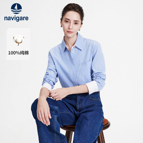 Navigare纯棉宽松条纹长袖衬衫
