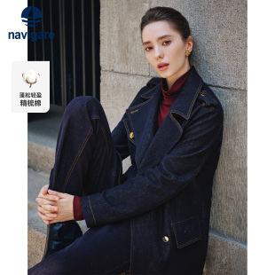 深蓝色收腰外套 新款 Navigare意大利小帆船牛仔风衣女款 2025秋季