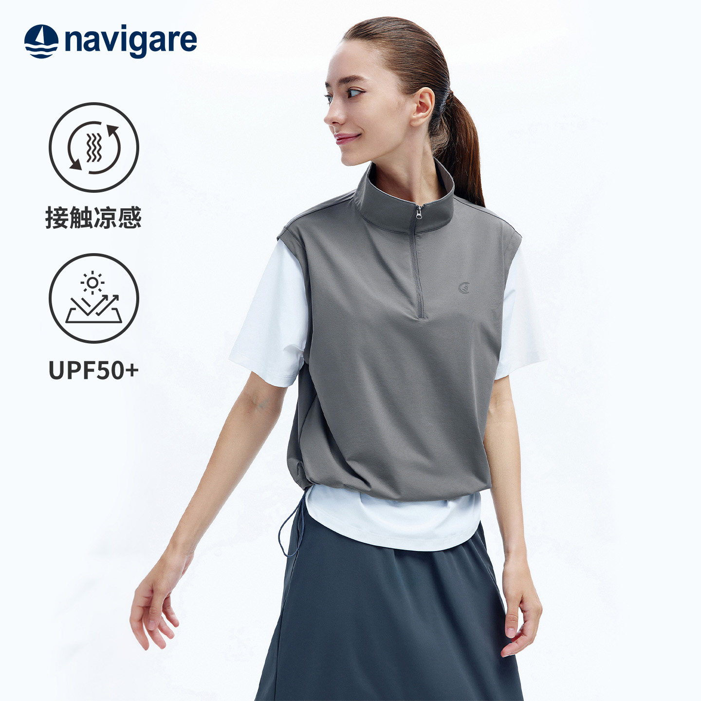 [凉感]Navigare小帆船2026夏季新款假两件上衣立领宽松短袖T恤衫