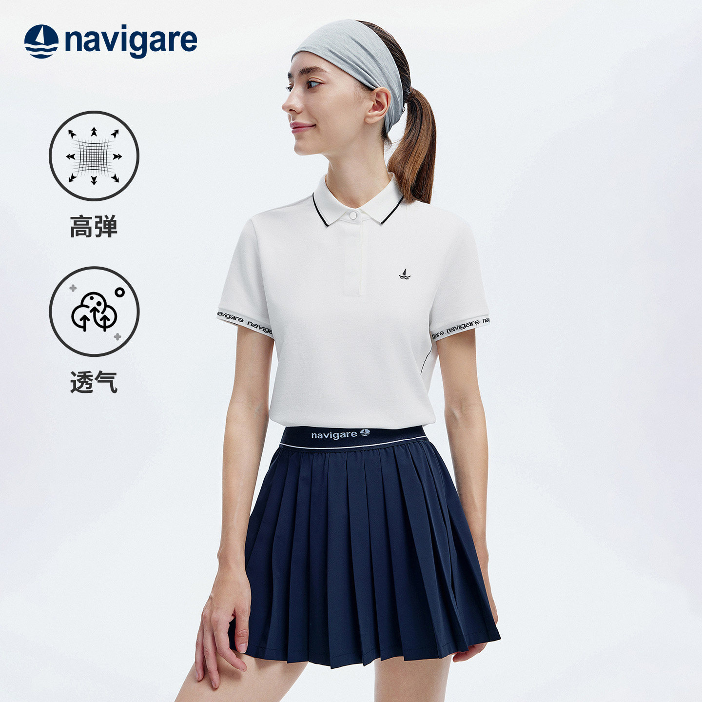 Navigare意大利小帆船2026夏季新款polo衫短袖女白色撞色休闲T恤