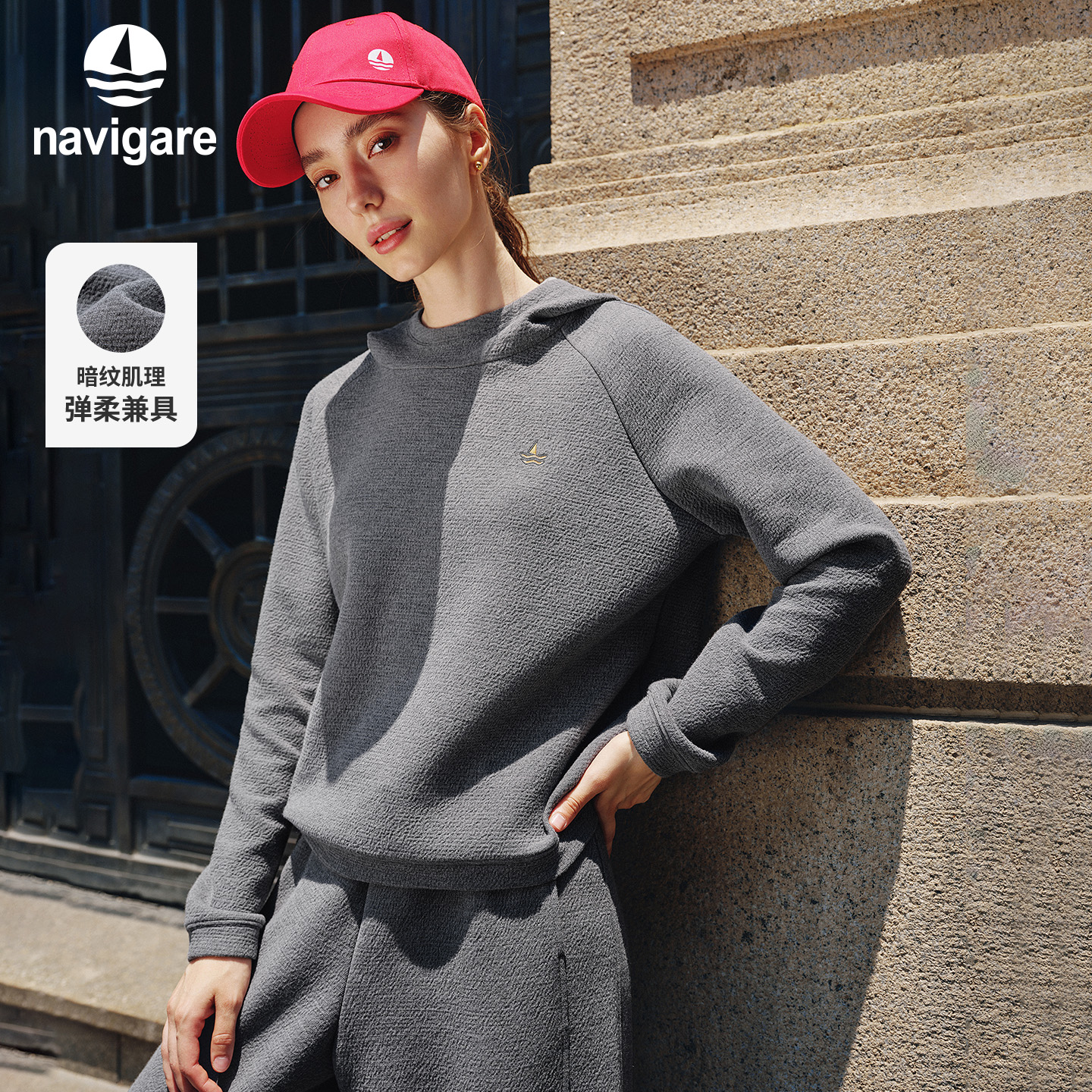 Navigare意大利小帆船连帽卫衣女士2025秋冬新款厚款宽松休闲帽衫