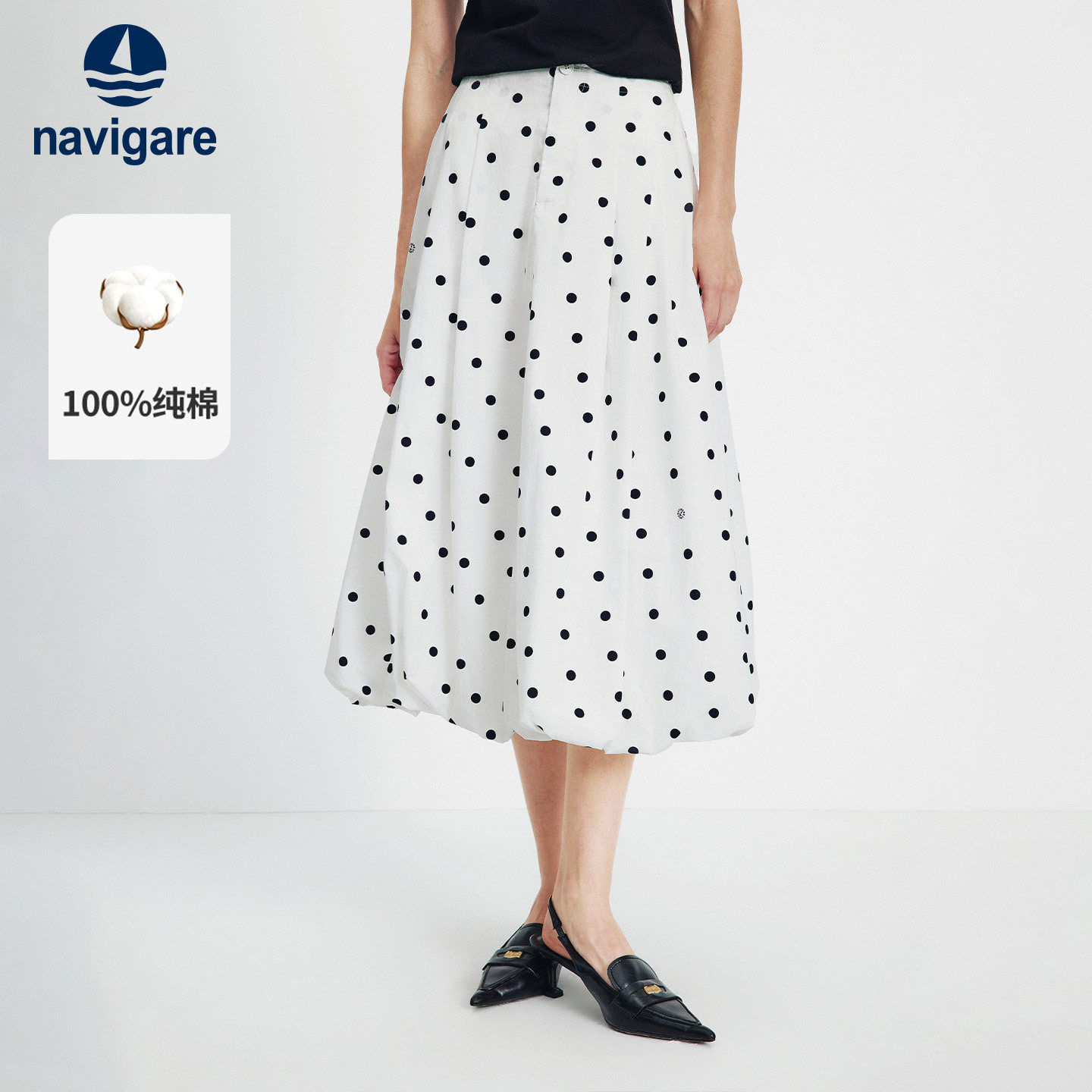 [纯棉]Navigare意大利小帆船2026春夏季通勤女士波点花苞半身裙子