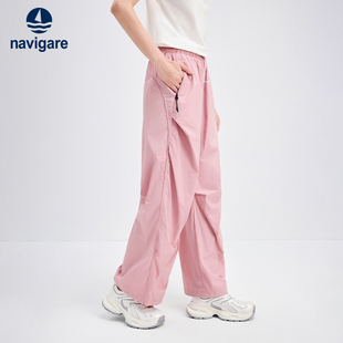 休闲裤 宽松直筒裤 女25夏季 薄款 新款 Navigare意大利小帆船粉色时尚