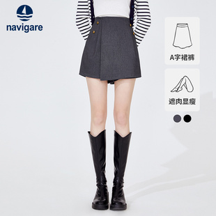 Navigare意大利小帆船高腰半身裙女秋季 a字短裙 通勤百搭休闲裙裤