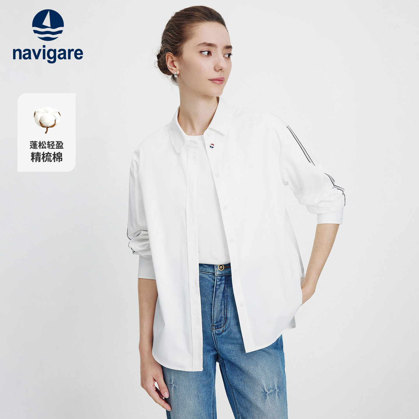 2025秋季新款通勤女装长袖衬衫