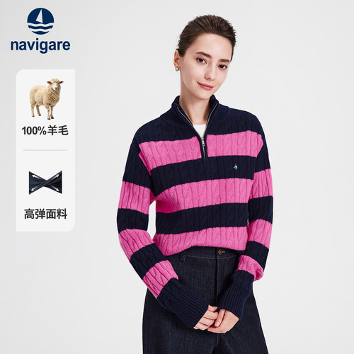 [100纯羊毛]Navigare小帆船秋季撞色条纹弹力半开领女针织衫毛衣