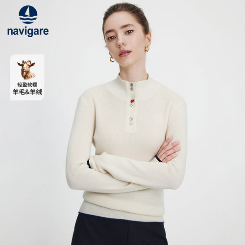 Navigare意大利小帆船羊绒羊毛针织衫女士25秋季新款修身套头毛衣