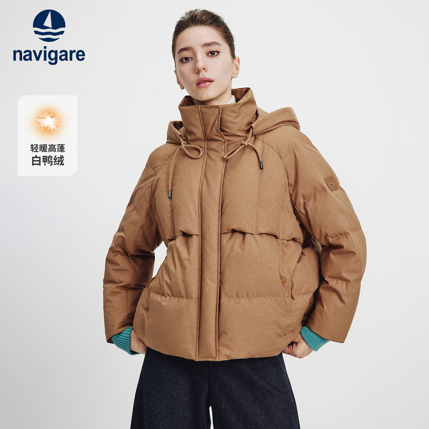 Navigare意大利小帆船短款连帽羽绒服女2025秋冬新款鸭绒保暖外套,女装/女士精品,羽绒服,淘宝优惠券,粉丝福利购,淘宝优惠卷