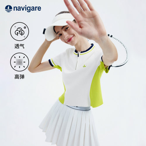Navigare小帆船2026夏季新款休闲短款上衣撞色修身弹力圆领T恤衫
