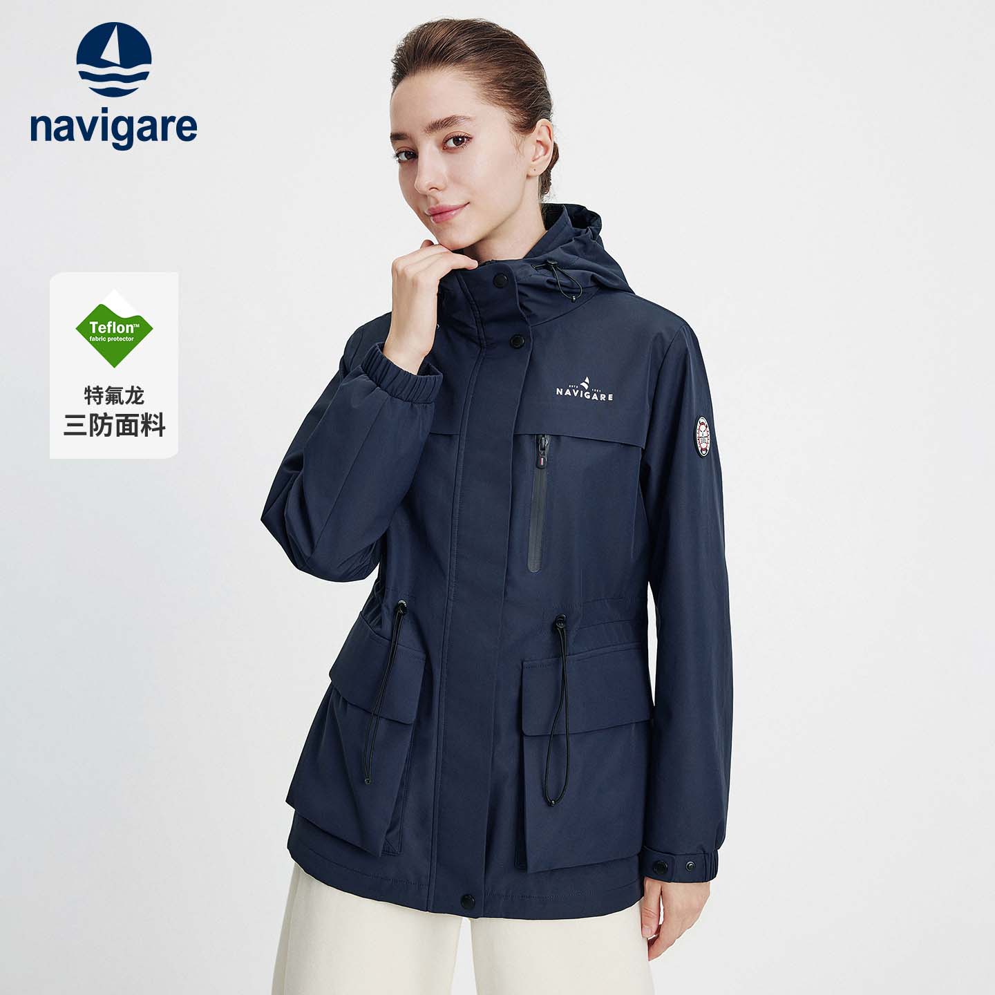 [三防]Navigare意大利小帆船中装风衣女士2025秋冬季新款连帽外套