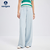 Navigare意大利小帆船薄款 复古宽松阔腿裤 浅色牛仔裤 女26春夏新款