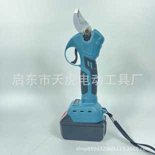 园林树枝剪电动剪充电修枝剪果树剪粗枝剪电剪锂电剪剪枝器