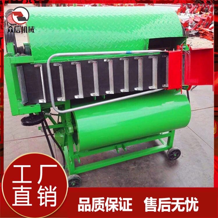 手扶花生收获机摘果机小