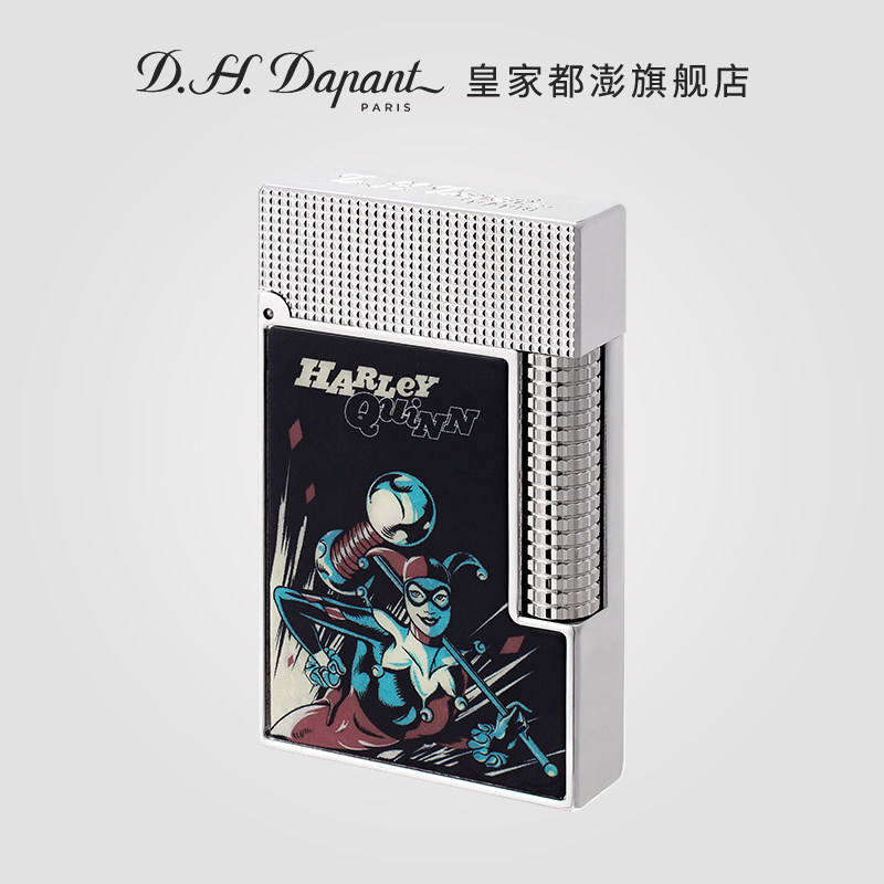 哈莉-皇家都澎朗声款打火机DC漫画限量充气送男友礼物个性定制