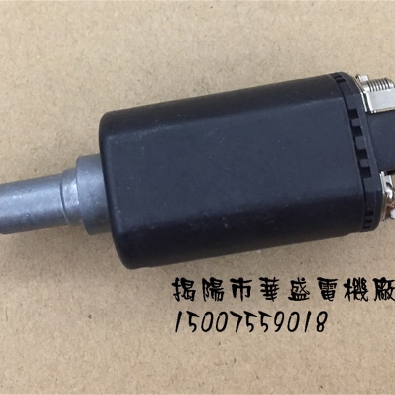 FK480强磁双滚珠轴承电动马达全金属机身2号波箱电机带伞型齿轮