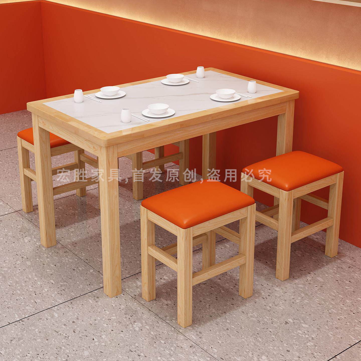 实木岩板商用小吃面馆奶茶食堂早餐桌麻辣烫餐桌烧烤饭店快餐桌凳