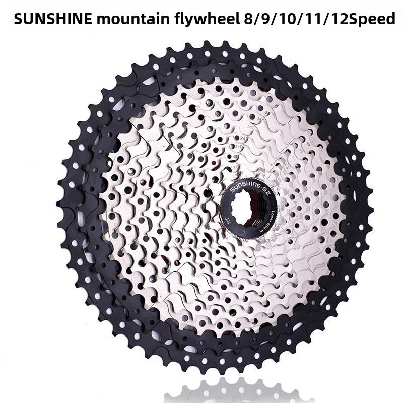 日晖8/9/10/11/12S/24/27/30速山地车飞轮卡式炼轮爬坡超轻大齿轮