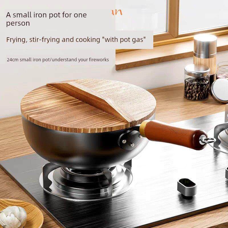 金嫂锅无涂层迷你小锤纹不粘锅一人炒婴儿辅食小锅