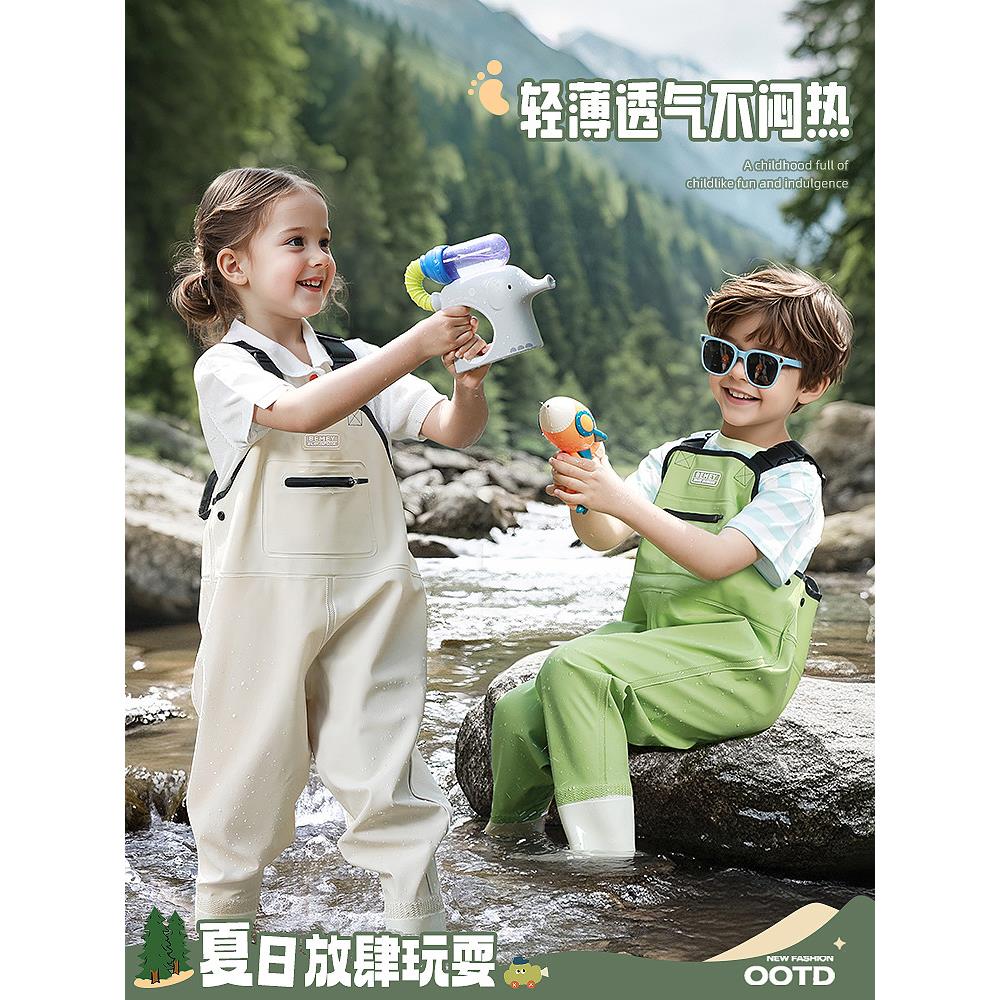 儿童连体裤赶海装备宝宝轻便款涉水服幼儿园玩水半身下水裤沙水服
