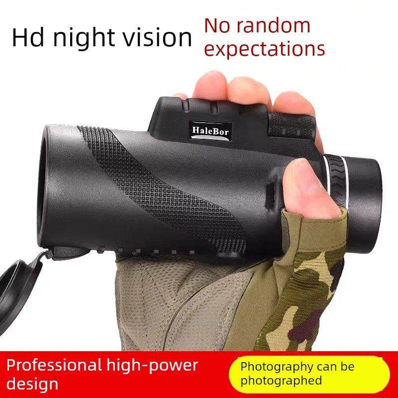 德国单筒望远镜高倍率高清专业级望远镜儿童户外便携式微光夜视观