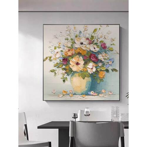 现代简约肌理画植物花卉挂画风景画客厅玄关沙发装饰画卧室挂画