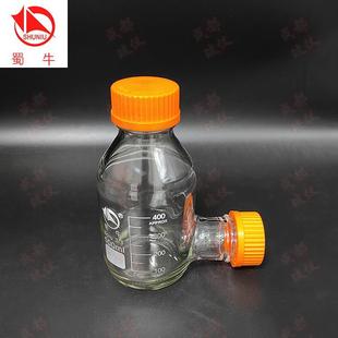 丝口瓶相液瓶 蜀牛 高硼硅具右下GL45mm螺纹口瓶 500ml 20000ml