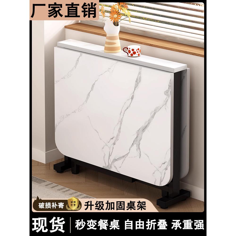 折叠桌小方桌餐桌矩形桌小公寓桌小方桌可折叠家庭简易餐桌