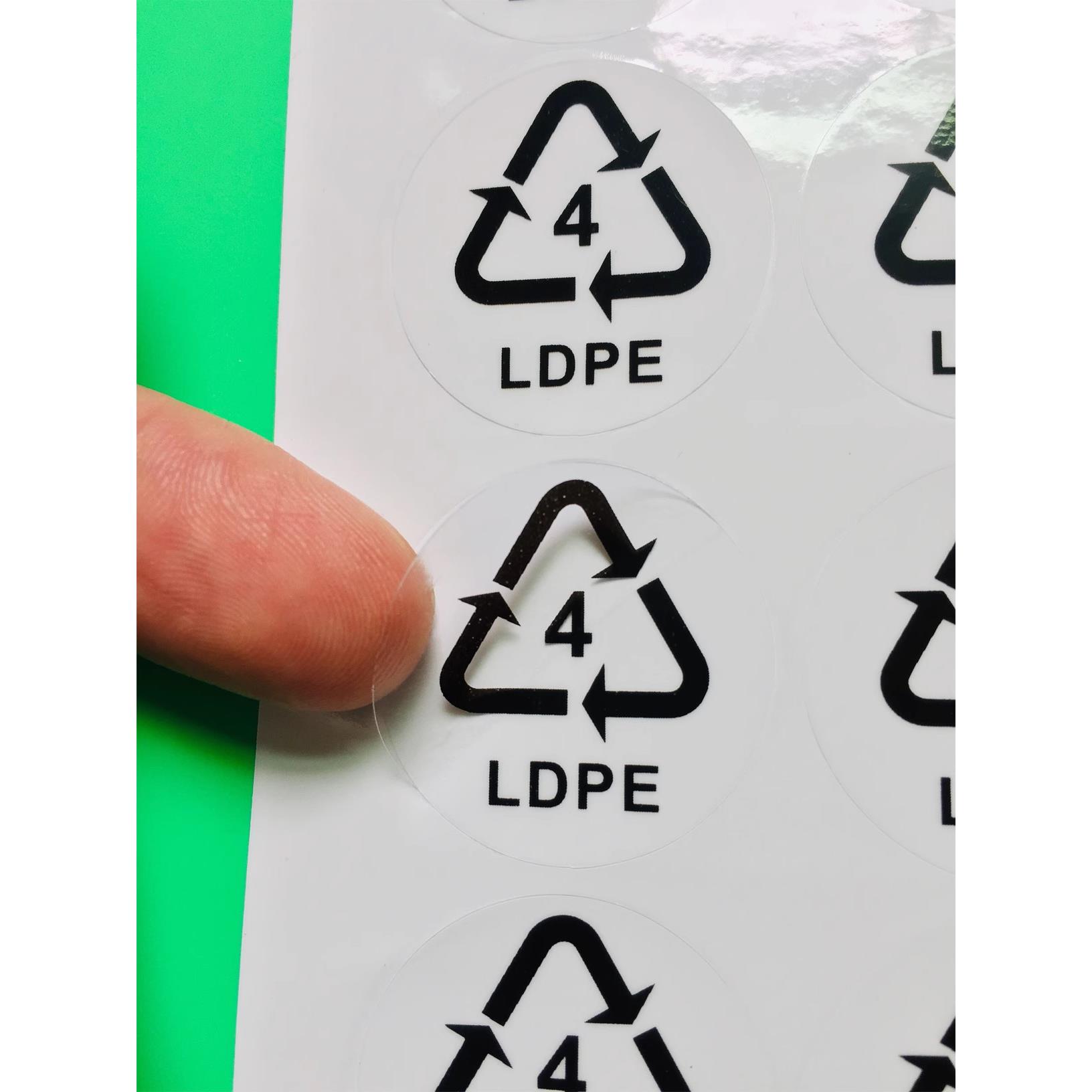 3CM圆形4LDPE环保标贴 回收标签贴 循环不干胶贴纸 480个/30元