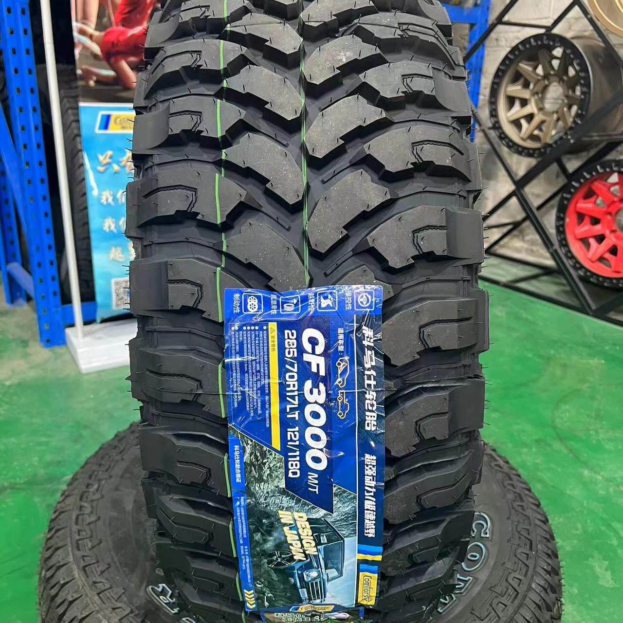 科马仕MT越野轮胎285/70R17坦克牧马人猛禽285 70 17 CF3000