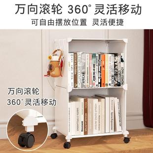 儿童小书架可移动带轮小学生家用简易落地放书包多功能小型收纳架