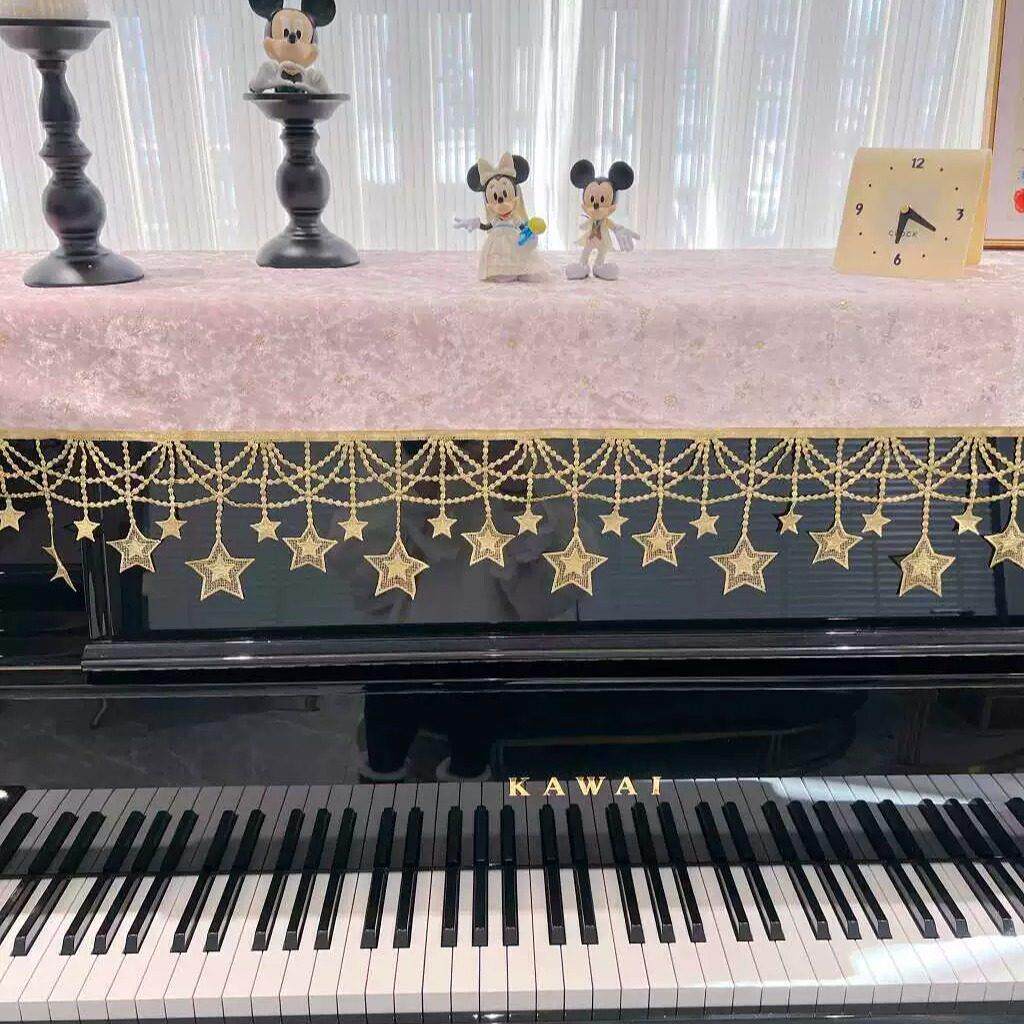 钻石绒粉色钢琴罩轻奢钢琴半罩通用款钢琴防尘罩琴披盖布