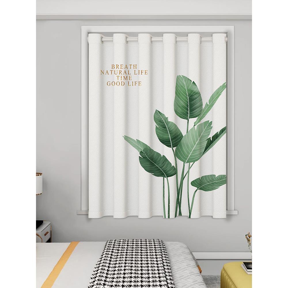 小窗帘短窗全遮光无冲孔安装儿童房卧室窗帘杆成套简单2023新款