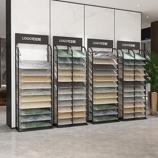 瓷砖展示架样品展架立式橱柜门板展示柜铝扣板石材石英石落地展架