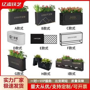 定制户外不锈钢花箱组合室外摆道路街道花池商业街广场铁艺花坛