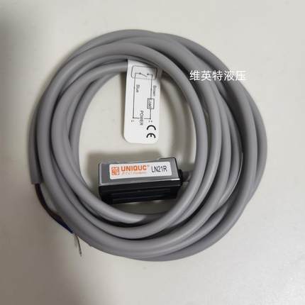 台湾UNIQUC磁性开关优力克感应器LN01B2 LN01D2 LN21R LN09D-DZ
