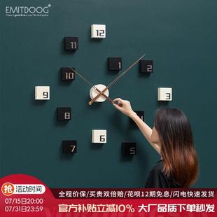 EMITDOOG北欧轻奢钟表2025新款挂钟玄关艺术创意现代简约装饰时钟