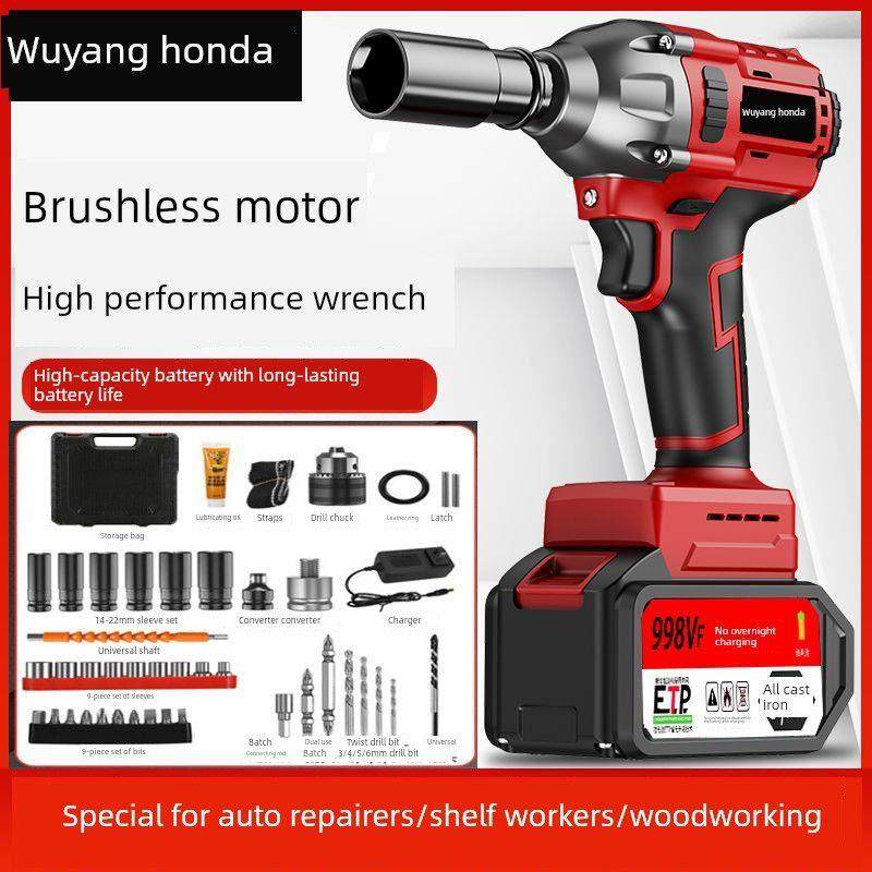 无刷电动扳手扭矩锂冲击汽车修理充电工具套筒强力木工风炮脚手架,五金/工具,冲击扳手,淘宝优惠券,粉丝福利购,淘宝优惠卷