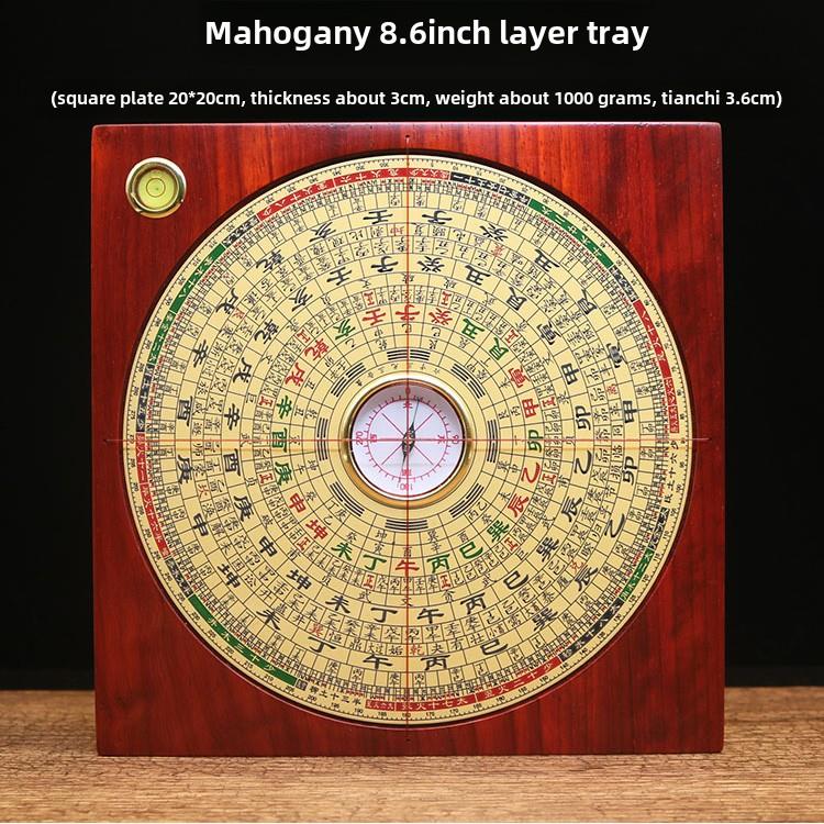 正品红木实木罗盘高精度专业纯铜7寸8寸9寸三元三合综合罗盘罗经