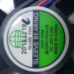 DC20V 0.08A FAN 6015散扇6CM 20V S0601520LLB 全新GLOBE