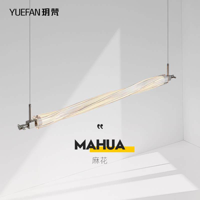 【玥梵】包豪斯餐厅吊灯意式极简2026新款设计师意式吧台饭厅吊灯