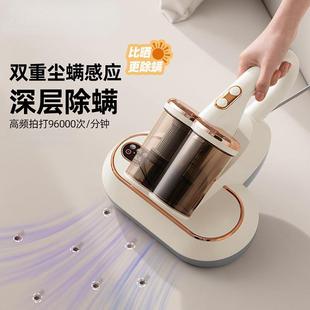 大功率大吸力家用枕头沙发床上除螨神器 跨境除螨仪家用小型手持式