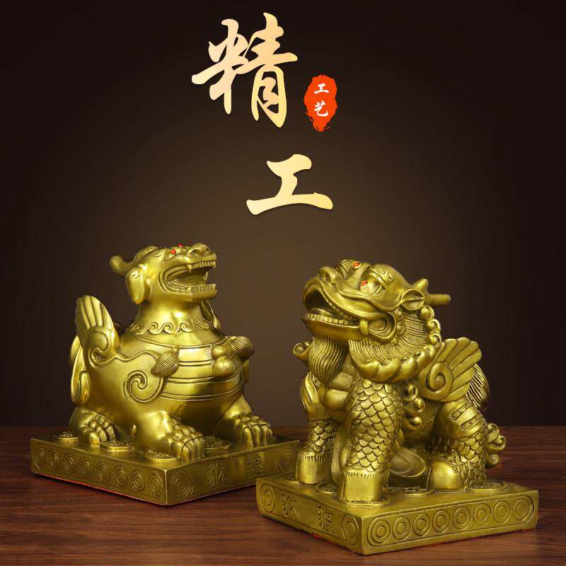 铜貔貅摆件公母一对招财黄铜方底皮丘招办公室开业礼品财大号貔犰