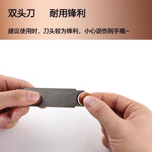 手持修圆珠刀菩提星月球形刀片打磨 佛珠车刀木工车床工具做珠子