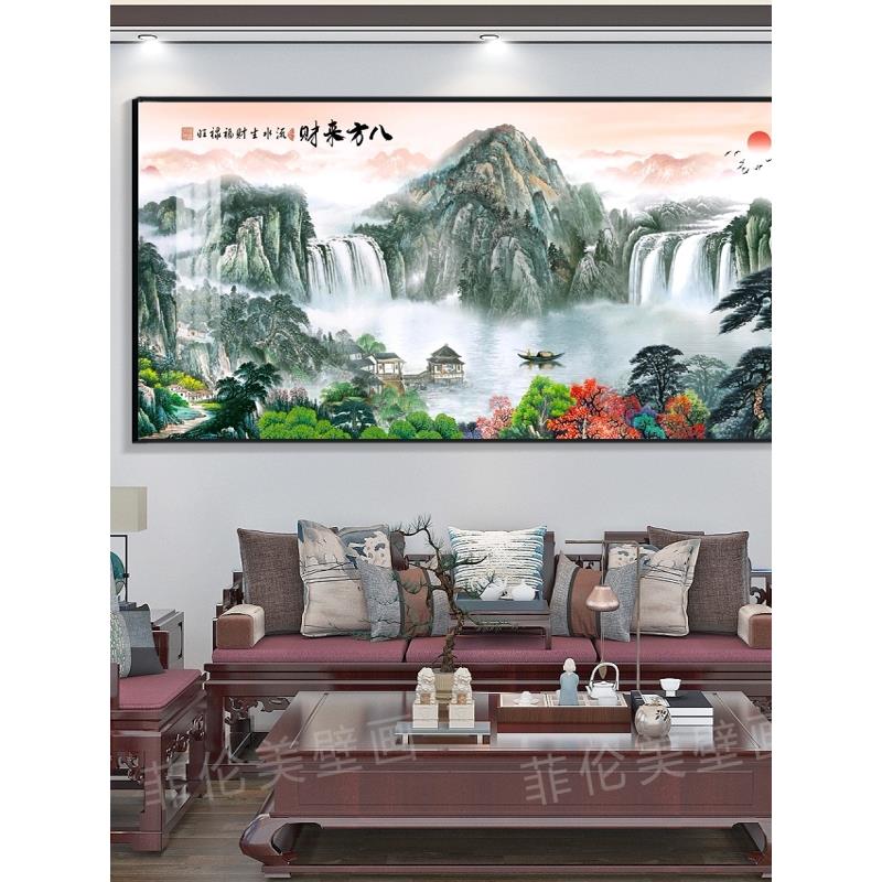 旭日东升山水挂画办公室字画客厅装饰风景国画沙发背景墙聚宝盆画