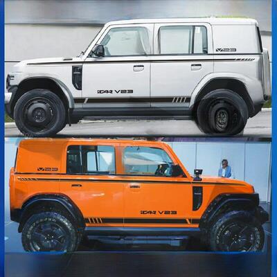 适用于奇瑞Icar V23汽车贴纸，车身拉花，腰线，个性化彩带，修改
