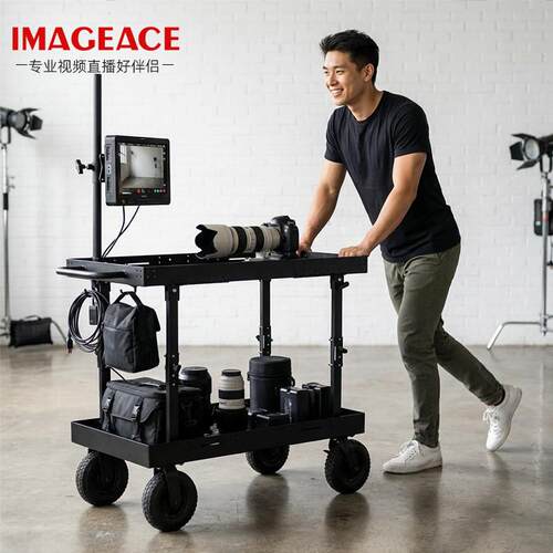 IMAGEACE影捷士专业摄影车移动载具多层收纳推车摄影台
