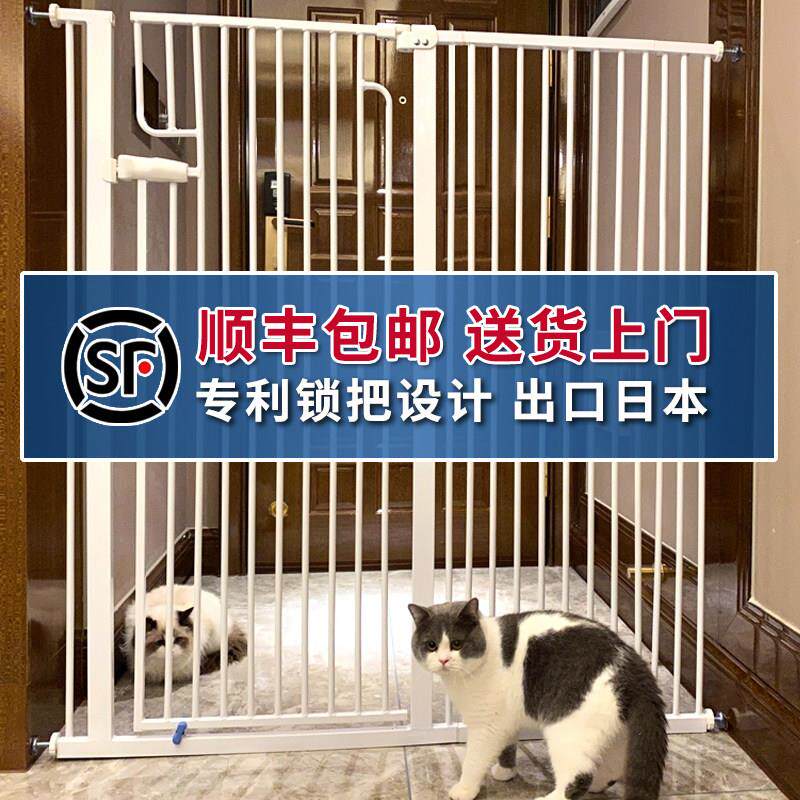 猫围栏隔离门防猫拦猫专用猫栅栏阳台养猫隔断自由出入门宠物门栏